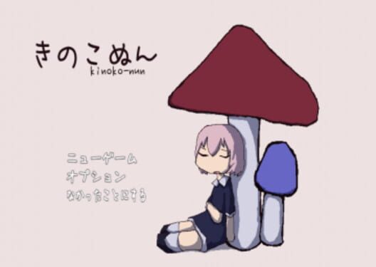 Kinoko-nun cover