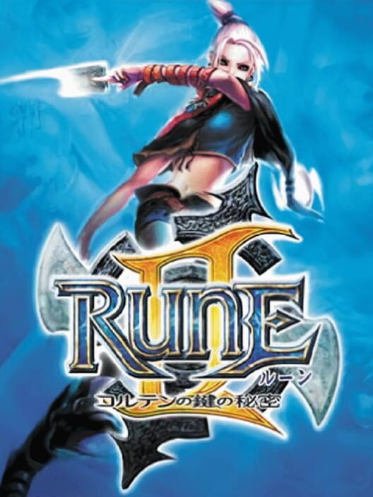 Rune II: コルテンの鍵の秘密