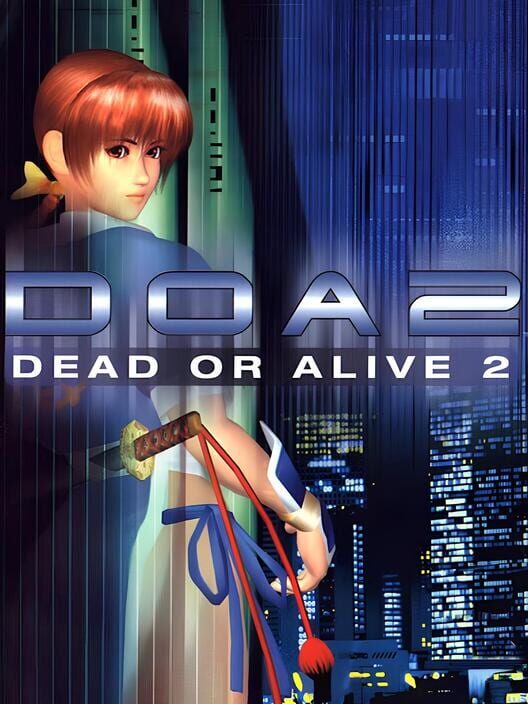 Dead or Alive 2 封面