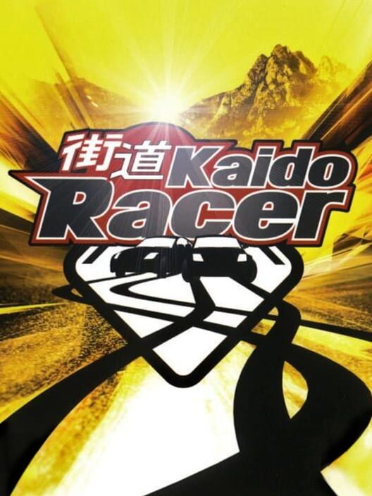 Kaido Racer 封面