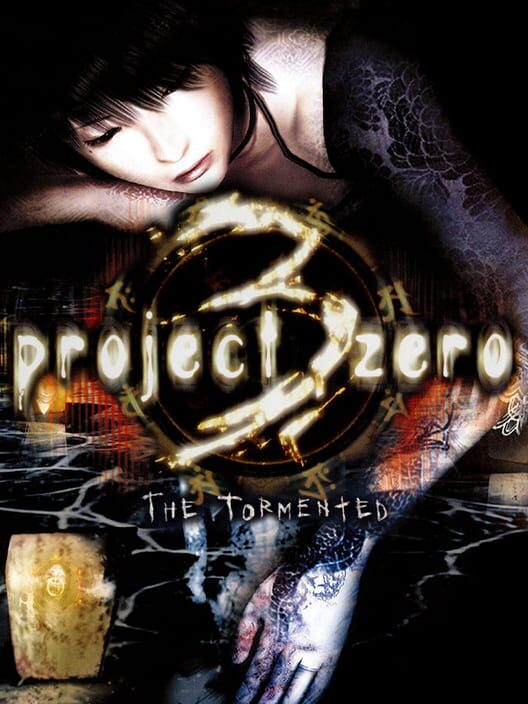 Project Zero 3: The Tormented 封面