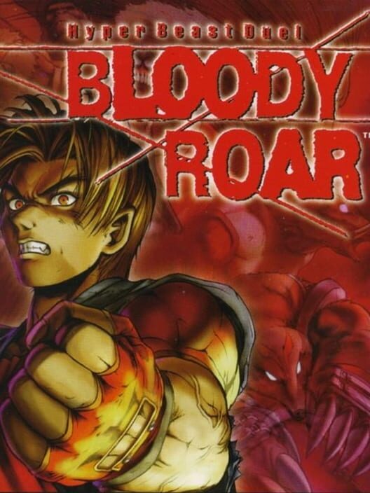 Bloody Roar: Hyper Beast Duel 封面