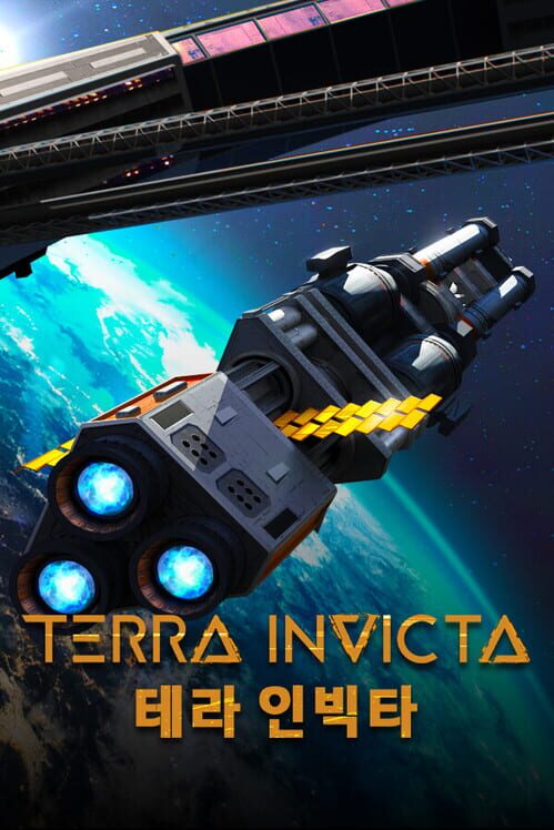 Terra Invicta 테라 인빅타 표지