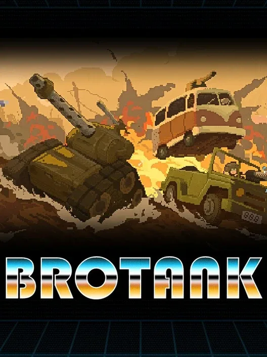 Brotank