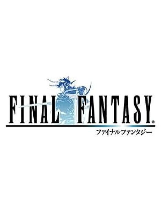 FINAL FANTASY
