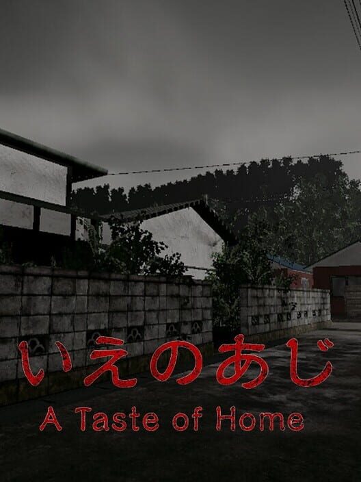 Steam cover for A taste of home.