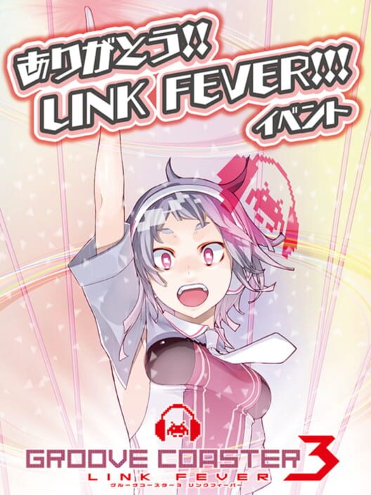Groove Coaster 3 Link Fever cover