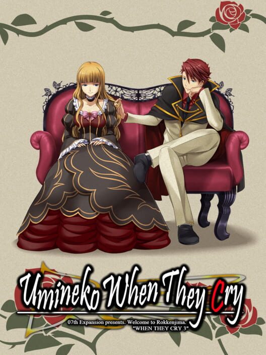 Umineko Project cover