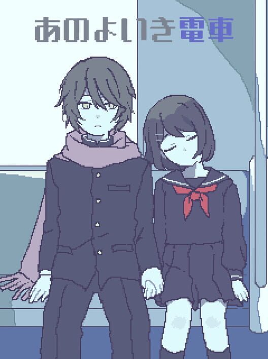 Capa de Ano Yo Iki Densha