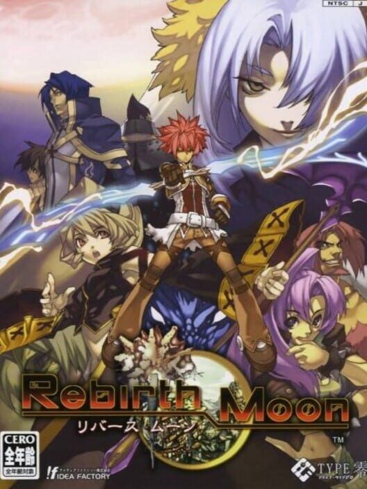 Rebirth Moon Cover
