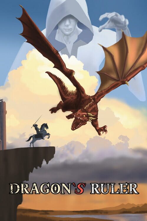 ドラゴンズルーラー 封面