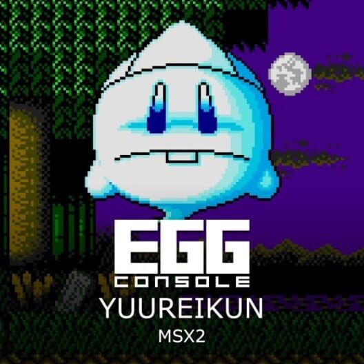 Capa de Eggconsole Yuureikun MSX2