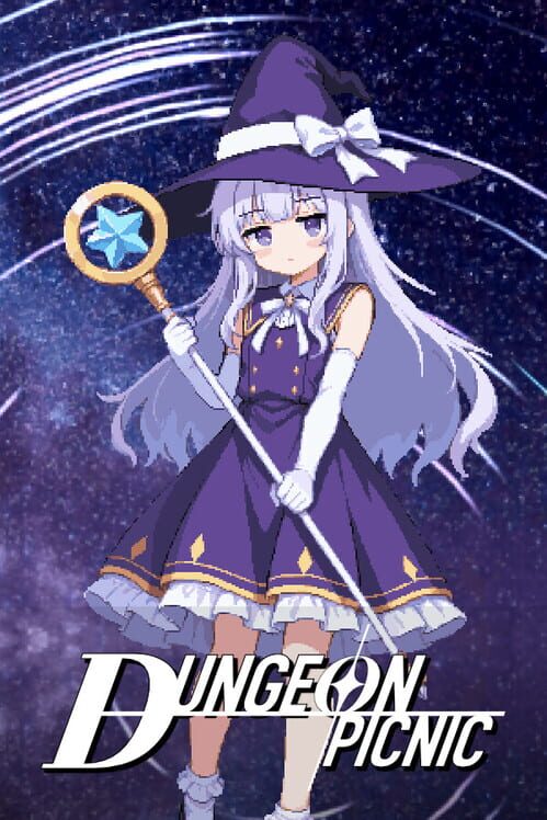 ダンジョンピクニック 封面