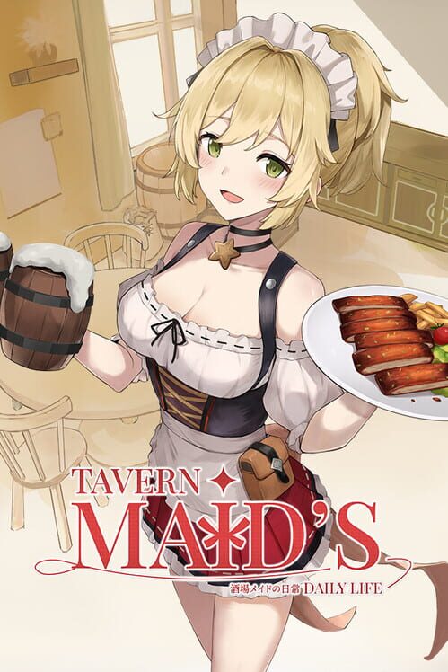 酒場メイドの日常 封面