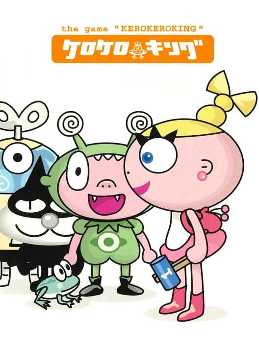 Kero Kero King