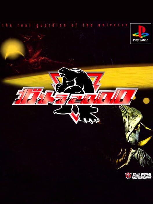 Capa de Gamera 2000