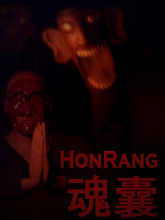 Capa de HonRang