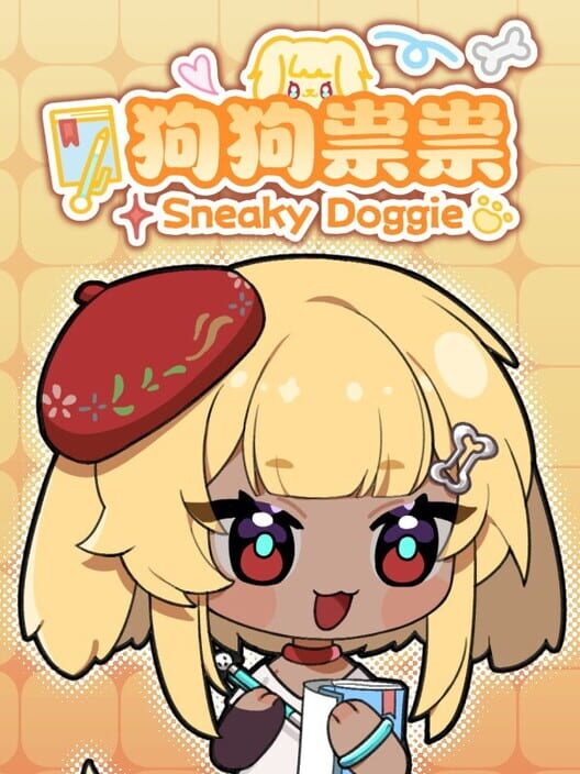 Steam cover for SneakyDoggie.