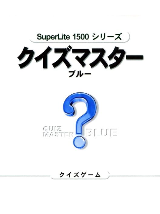 SuperLite 1500 Series Quiz Master Blue cover