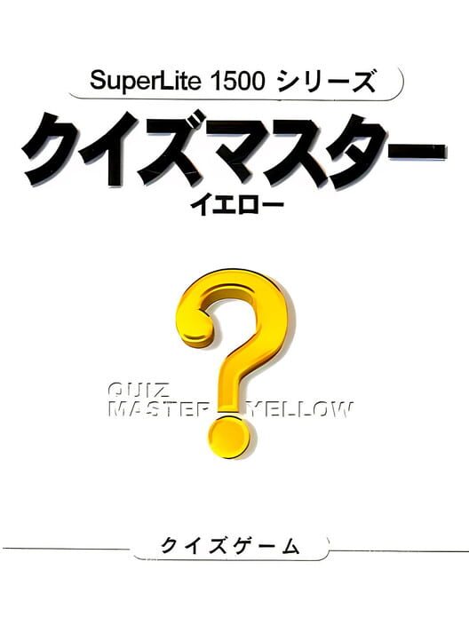 SuperLite 1500 Series Quiz Master Yellow cover