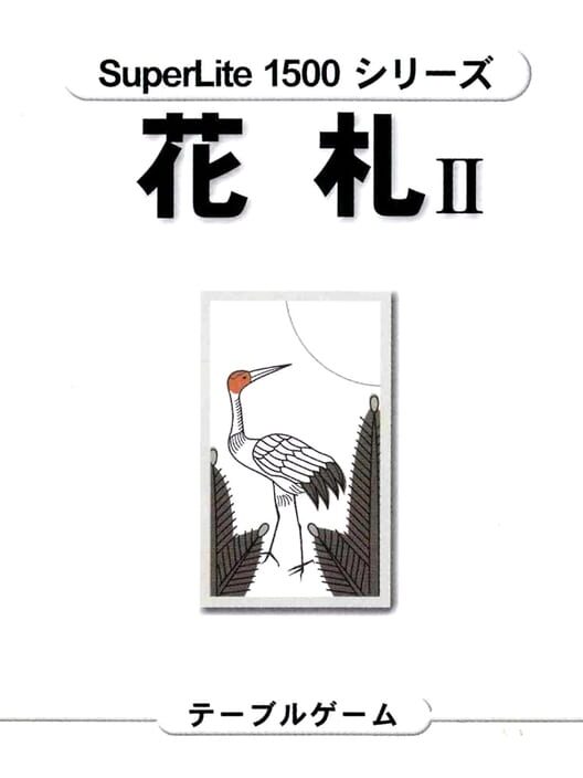 SuperLite 1500 Series Hanafuda II cover