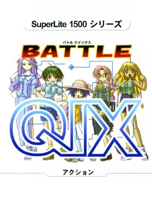 SuperLite 1500 Series: Battle Qix cover