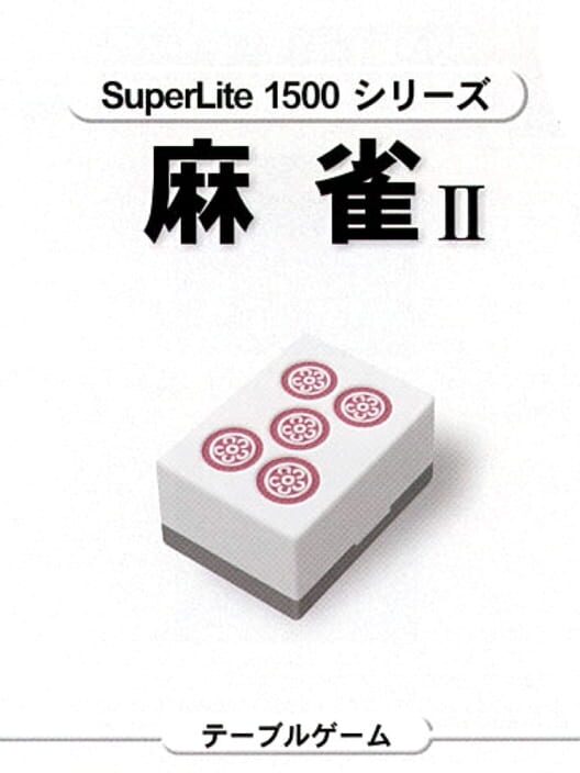 SuperLite 1500 Series: Mahjong II cover