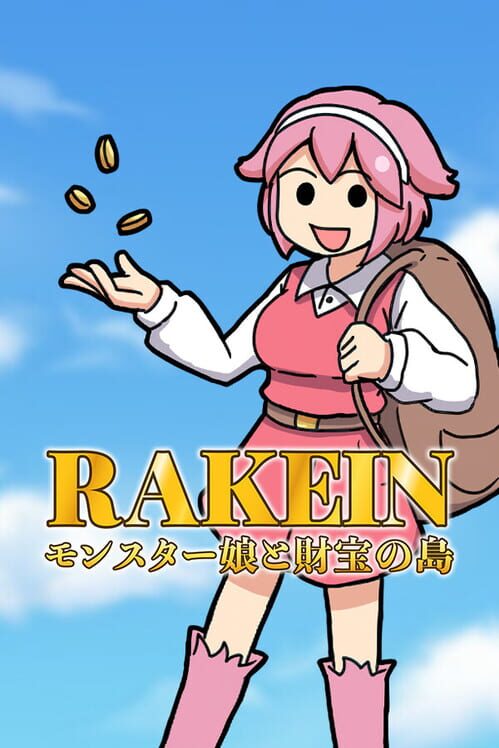 Rake In: モンスター娘と財宝の島