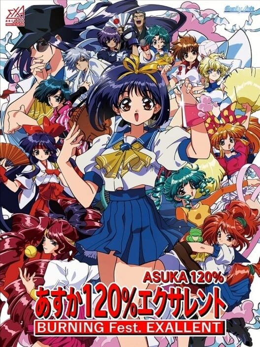 Asuka 120% Burning Fest. Exallent cover