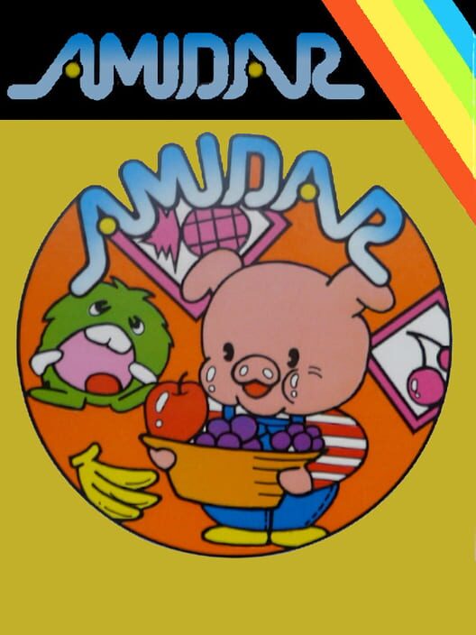 Amidar cover