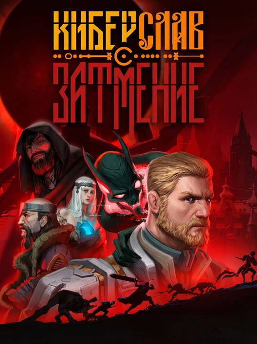 Cyberslav: Eclipse Cover
