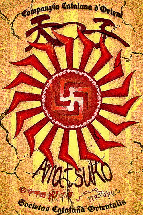 Capa de Amatsuko