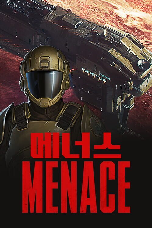 MENACE 메너스 표지