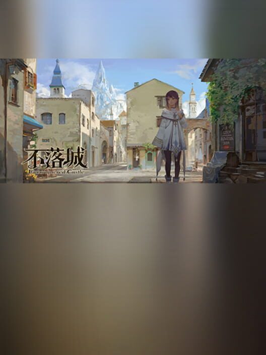 Unconquered Castle cover