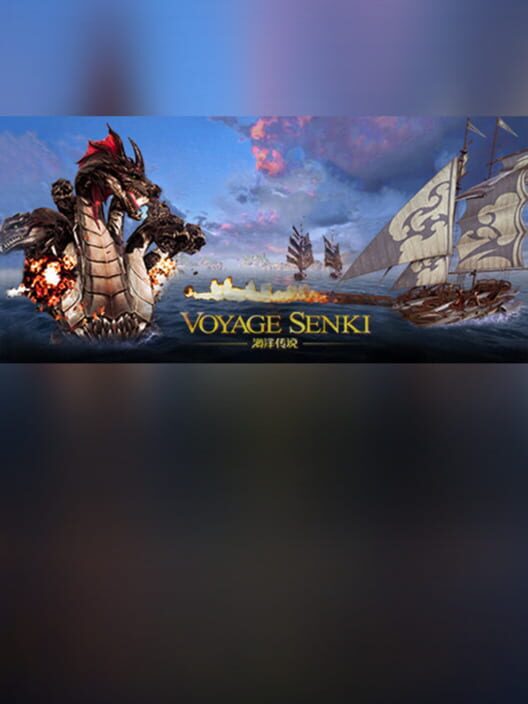 Voyage Senki VR cover
