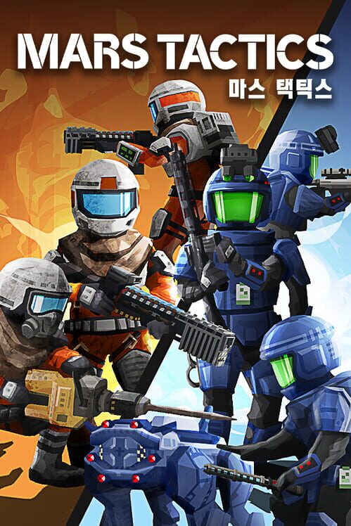 Mars Tactics 마스 택틱스 표지