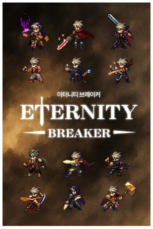 Eternity Breaker 표지