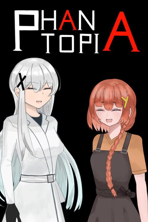 ファントピア 封面