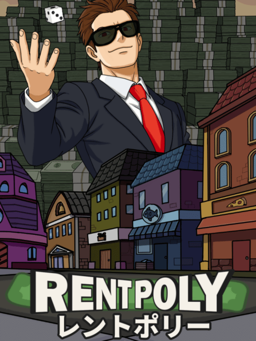 RentPoly レントポリー 封面