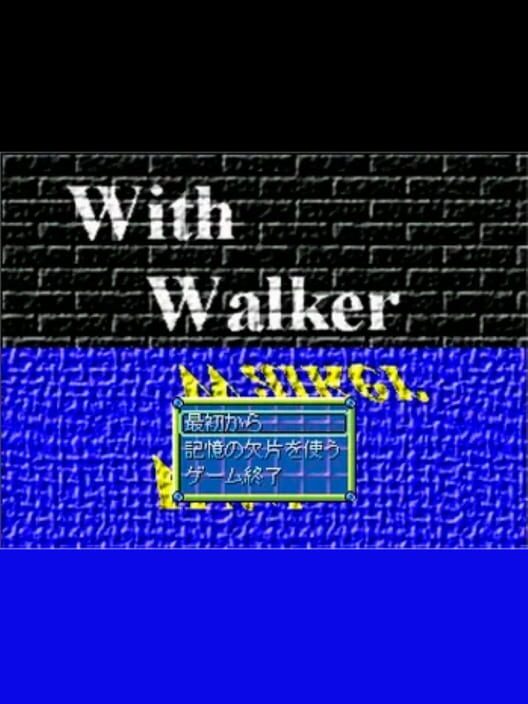 With Walker cover