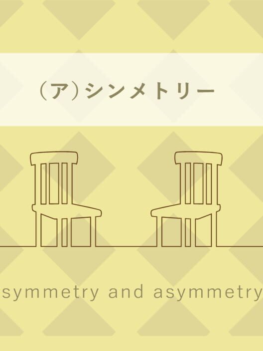 Symmetry and Asymmetry cover