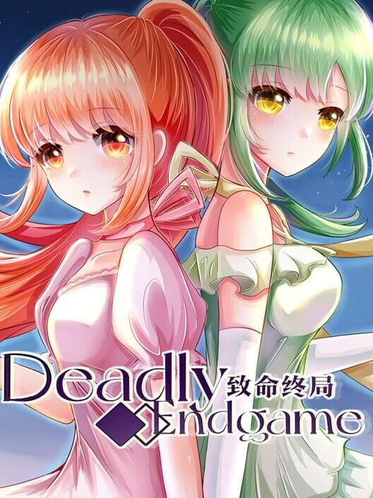 Deadly Endgame