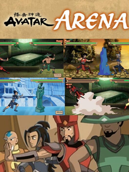 Avatar Arena cover