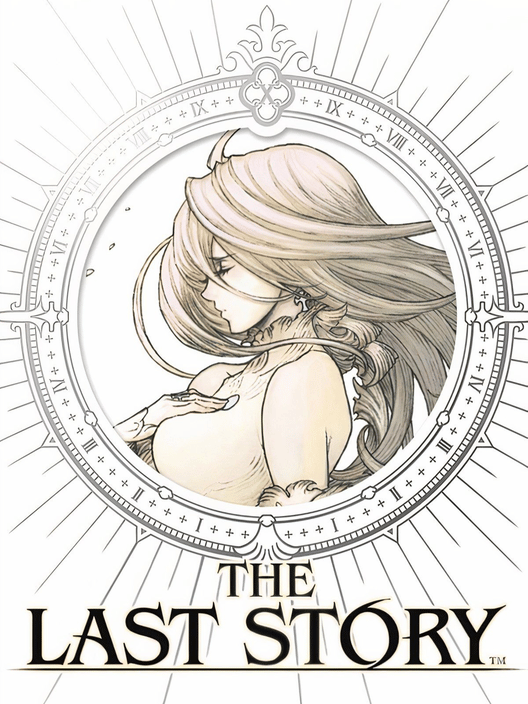 The Last Story