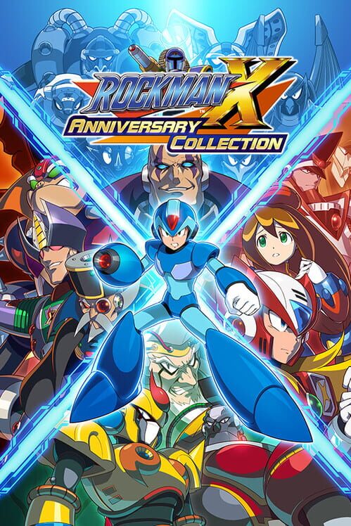 ロックマンX アニバーサリーコレクション