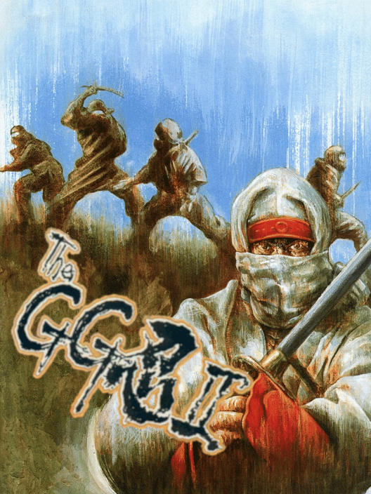 ザ・GG 忍 II 封面
