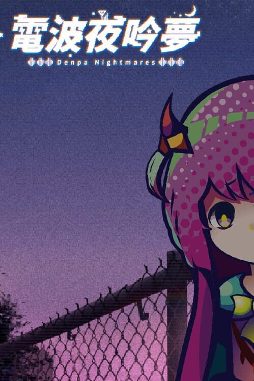 Capa de Denpa Nightmares