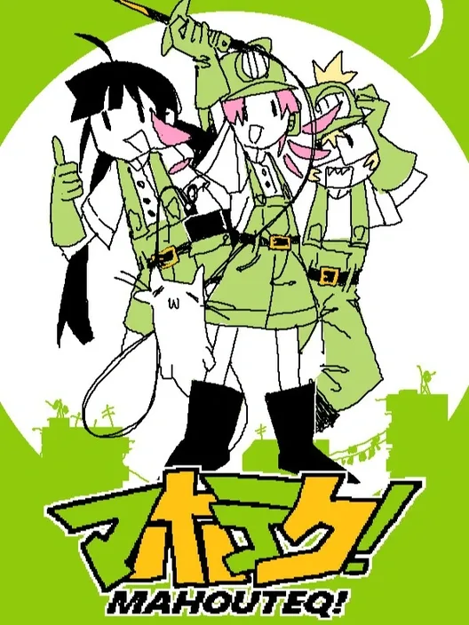 Mahouteq!