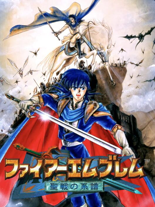 Fire Emblem: Seisen no Keifu