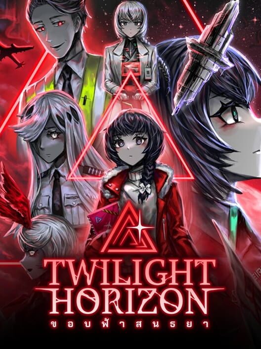 Twilight Horizon